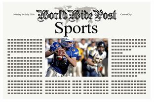 Jiuyou Sports-体育新闻中心主办体育短视频版权与收益机制论坛，体育短视频定义